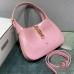 Gucci Jackie 1961, Full Leather, Imported Italian Leather, Small 27.5cm, Pink, Gold Hardware, Size: 27.5x19x4cm, Model: 636706