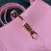 Gucci Jackie 1961, Full Leather, Imported Italian Leather, Small 27.5cm, Pink, Gold Hardware, Size: 27.5x19x4cm, Model: 636706