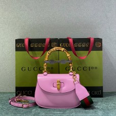 Gucci Bamboo 1947, Small 21cm, Pink, Gold Hardware, Size: 21x15x7cm, Model: 675797