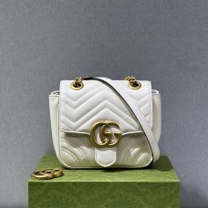 Gucci GG Marmont 18cm, Square, White, Gold Hardware, Size: 18x13.5x8cm, Model: 739682