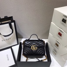 Gucci GG Marmont Mini, 21, Black, Model: 547260, Size: 21x15x8cm