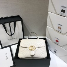 Gucci GG Marmont Mini, 26.5, White, Model: 498110, Size: 26.5x20x9cm
