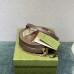 Gucci Ophidia Round Cake Bag, 18, Monogram, Brown, Model: 550618, Size: 18x18x4.5cm