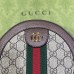 Gucci Ophidia Round Cake Bag, 18, Monogram, Brown, Model: 550618, Size: 18x18x4.5cm