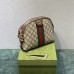 Gucci Ophidia Seashell Bag, 23.5, Monogram, Brown, Model: 499621, Size: 23.5x19x8cm