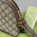 Gucci Ophidia Seashell Bag, 23.5, Monogram, Brown, Model: 499621, Size: 23.5x19x8cm