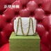 Gucci GG Marmont 2.0, White, 18cm, Model: 739682, Size: 18x13.5x8cm