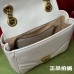 Gucci GG Marmont 2.0, White, 18cm, Model: 739682, Size: 18x13.5x8cm