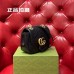 Gucci GG Marmont 2.0, Black, 18cm, Model: 739682, Size: 18x13.5x8cm