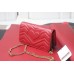 Gucci GG Marmont Mini, 18cm, Red, Model: 488426, Size: 18x10.5x4.5cm