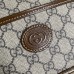 Gucci Ophidia Bag, Brown Monogram, Model: 658572, Size: 22.5x14x7cm