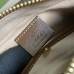 Gucci Ophidia Bag, Brown Monogram, Model: 658572, Size: 22.5x14x7cm