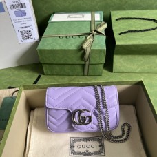 Gucci GG Marmont, Purple, 16.5cm, Model: 476433, Size: 16.5x10.2x5.1cm