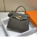 Hermes Hermès Kelly 25 Togo Dark Grey Gold Hardware Hand-Stitched