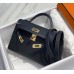 Hermes Hermès Mini Kelly 2 19 Epsom Black Gold Hardware Hand-Stitched