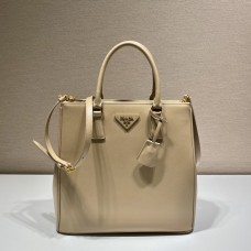 Prada Saffiano leather handbag (1BA304) High   apricot  33x31x15cm