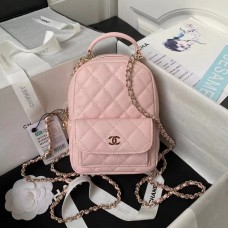 Chanel 24c Backpack  Pink AP3753 mini Caviar leather 18×13×9cm