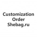 Customization Order Link